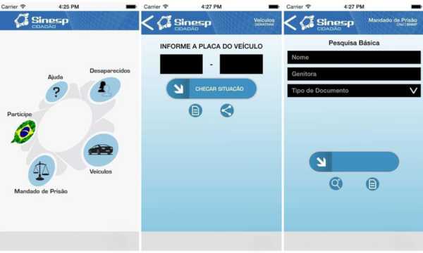 App-to-Identify-the-City-of-a-Vehicle-by-License-Plate