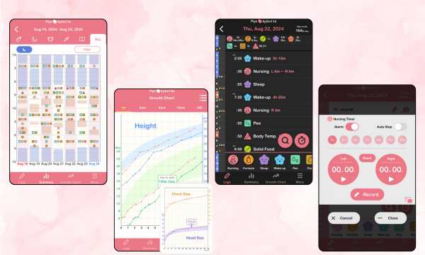 Baby-routine-records-(Source-PiyoLog-App)